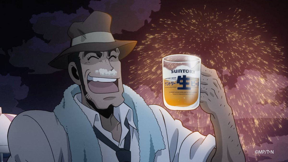 アニメ「ルパン三世」公式 on X