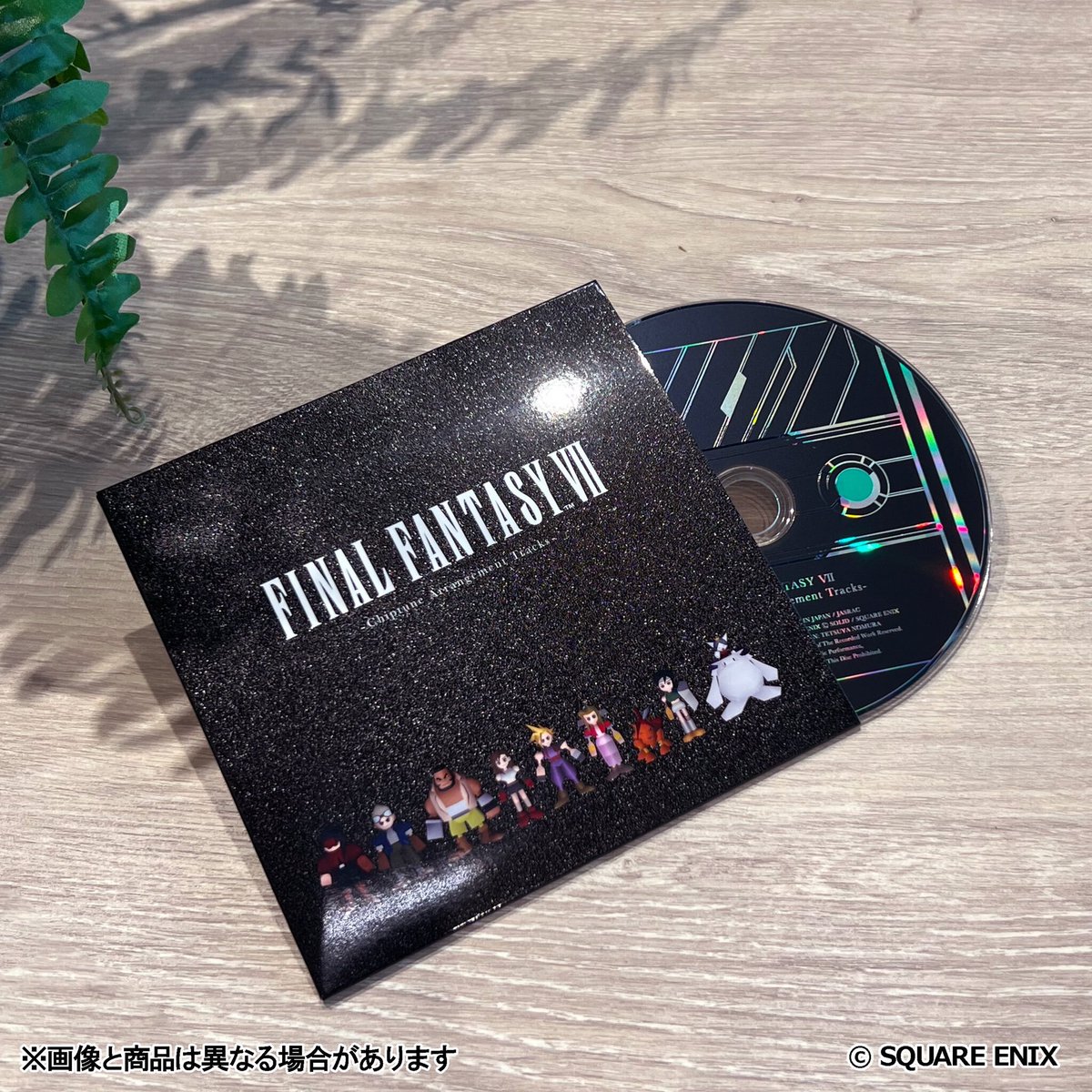 C賞は『ファイナルファンタジーVII』の楽曲から人気曲を中心に7曲を