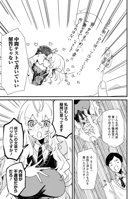 (2/5) 