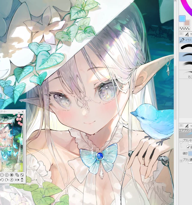 濡れ感いいかんじwip 