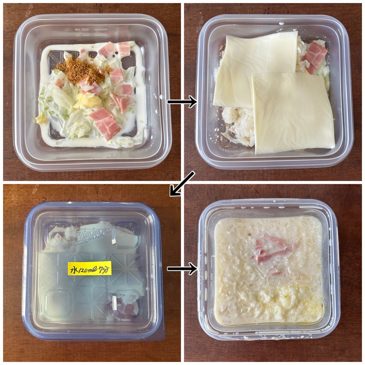 syunkon0507's tweet photo. この冷凍キットほんまに自信作です！！

【とろとろ🧀絶品チーズリゾット風】

耐熱容器にベーコンと玉ねぎ、Aを入れ、ご飯とスライスチーズを乗せて冷凍庫に🧊

食べたい時に水120mlを注ぎ、蓋もラップもせず7分チンするだけ！！

忙しい日、夏休みの救世主になります！

※syunkonカフェごはん8掲載 https://t.co/b0fMZaiKoL