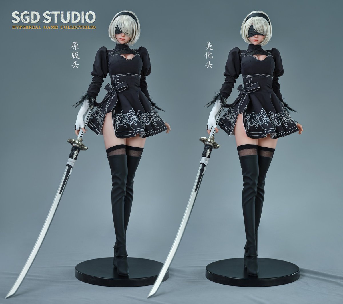 SGD STUDIO 1/3 ニーアオートマタ 2B フィギュア ドール 稼働版 SGD STUDIO 1/3 ニーアオートマタ 2B フィギュア ドール 稼働版