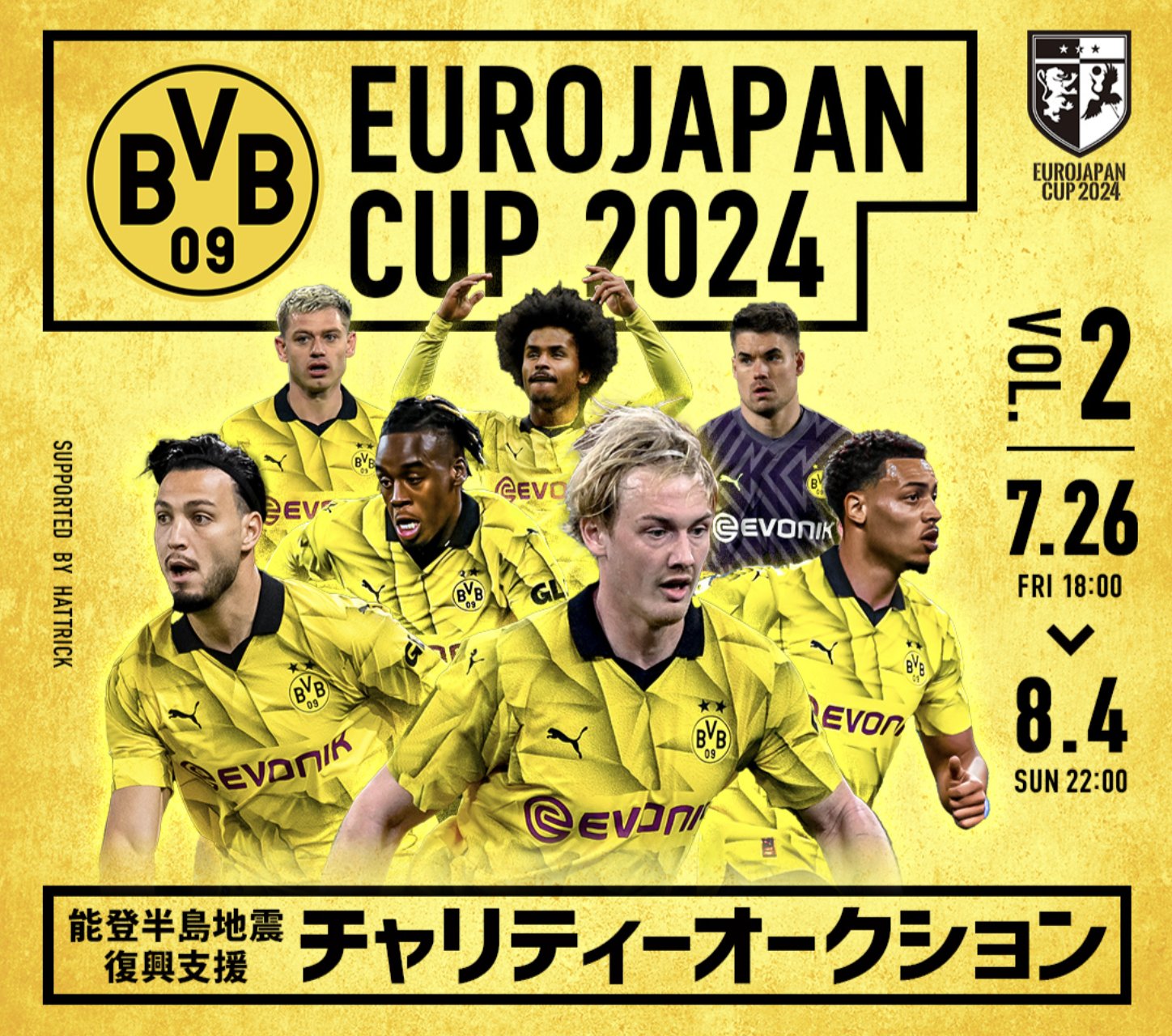 EUROJAPAN CUP (@EUROJAPANCUP) / X