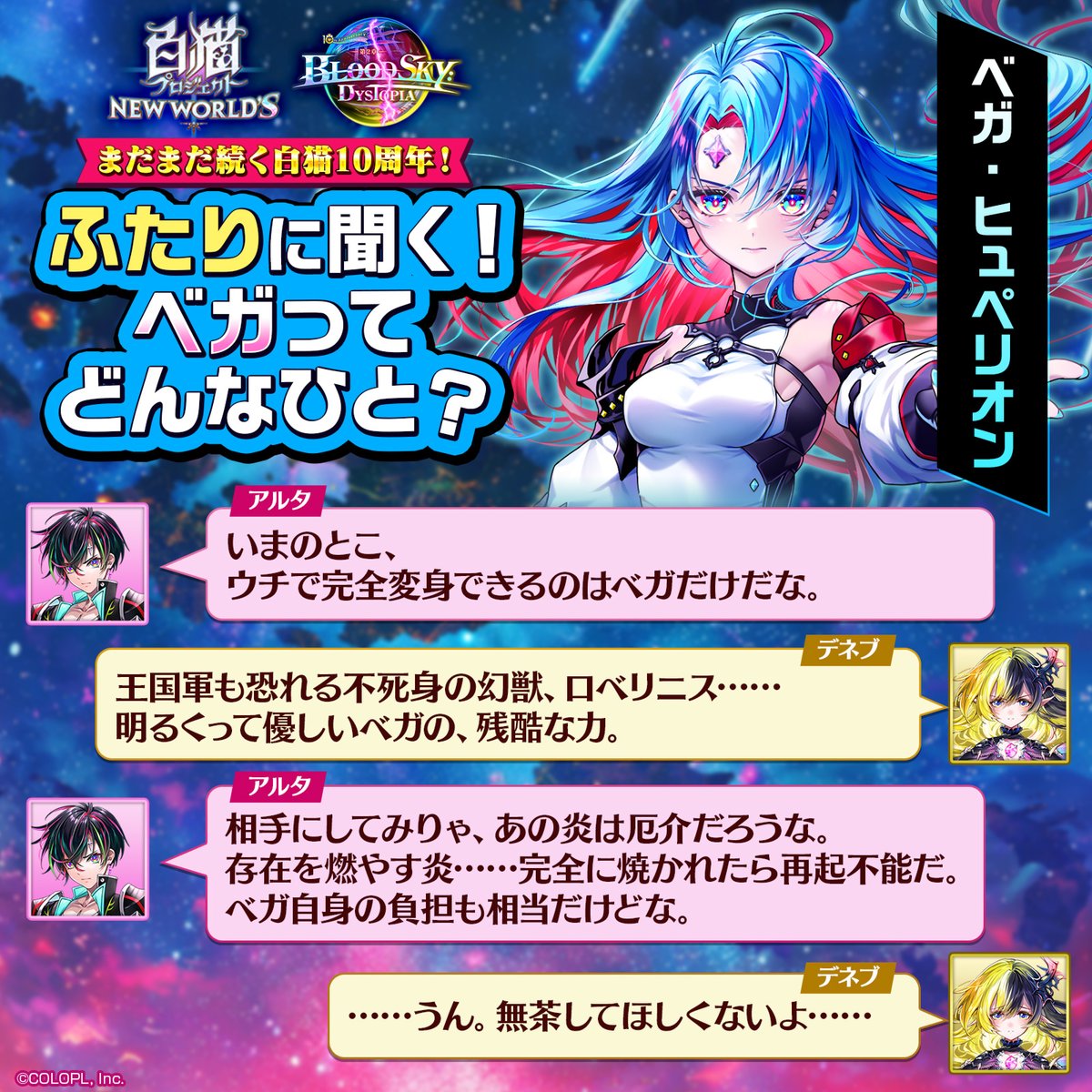 GTZ7jQDb0AAvhdI.jpg?format=jpg