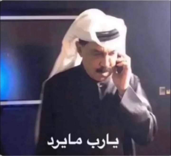 Toonzatt's tweet image. مستوى التواصل الاجتماعي عندي :