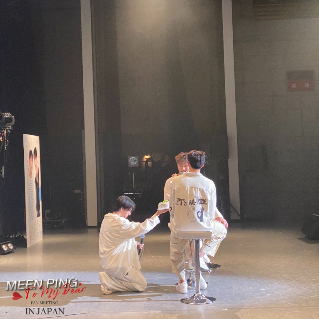 MeenPingFanMeetinginJP_0721 tweet media