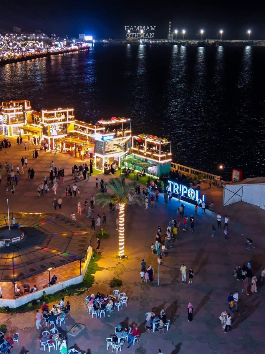 Ali Shagrune (@alishagruni) on Twitter photo 