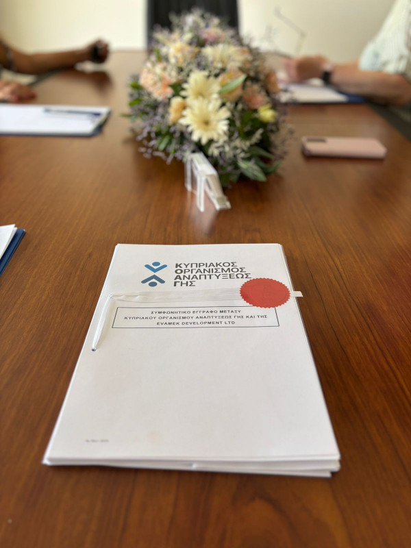 Κυπριακός Οργανισμός Αναπτύξεως Γης tweet media