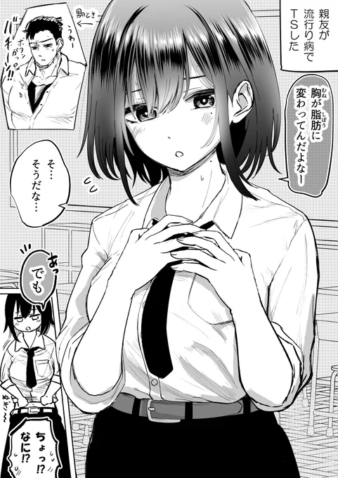 (3/5) 
