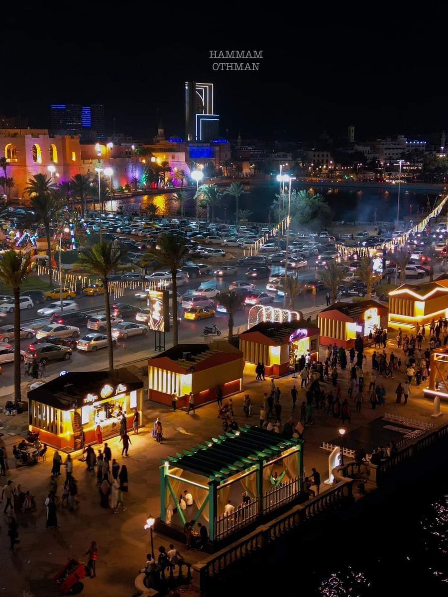 Ali Shagrune (@alishagruni) on Twitter photo 