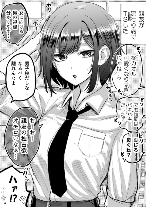 (4/5) 