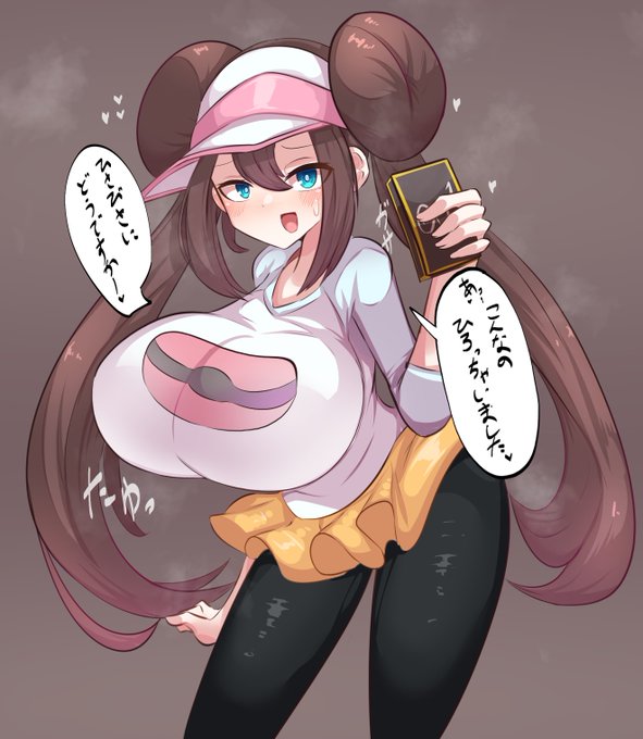 メイちゃん描いてた 