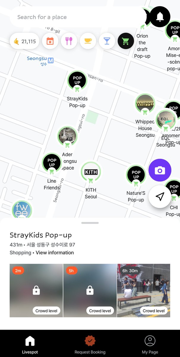 streetscaster's tweet photo. [🥠 Seongsu Pop-Up]

Curious about the queue for the Stray Kids Seongsu ATE pop-up store's opening rush?

👉 Search for "StrayKids Pop-Up" on the STREET CASTER app to check it out! You can even see the number of people waiting for the 9AM opening rush today! ❤️‍🔥

#Seoul #straykids https://t.co/effkatI3zJ