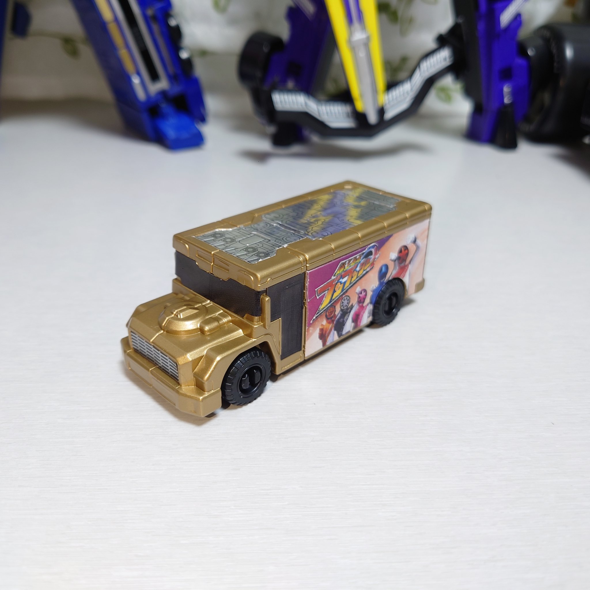 ブンブンジャー スーパーフーロータイム オリジナルブンブンカー