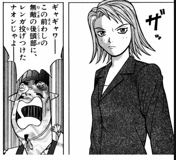 レンガさんの件さー

暑さが、アカン奴が普段抑えとるヤバい衝動を解放させとるわけで、
ことの大小あれど人ごとではない
我々は安全なところにはいない

(ホントは道民だから安全なとこにいます) 