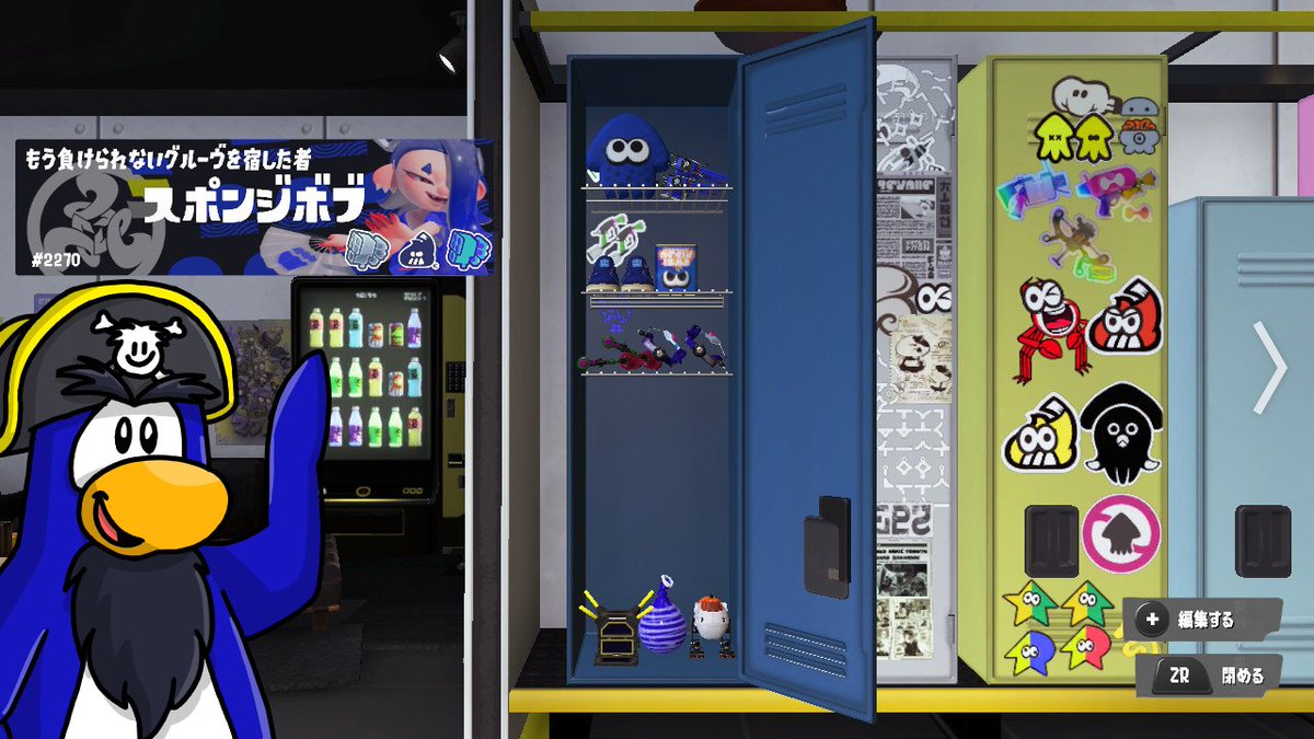 1Pspongebob's tweet photo. #スプラトゥーン3 #Splatoon3 #NintendoSwifch https://t.co/JAqA9uX3Zp