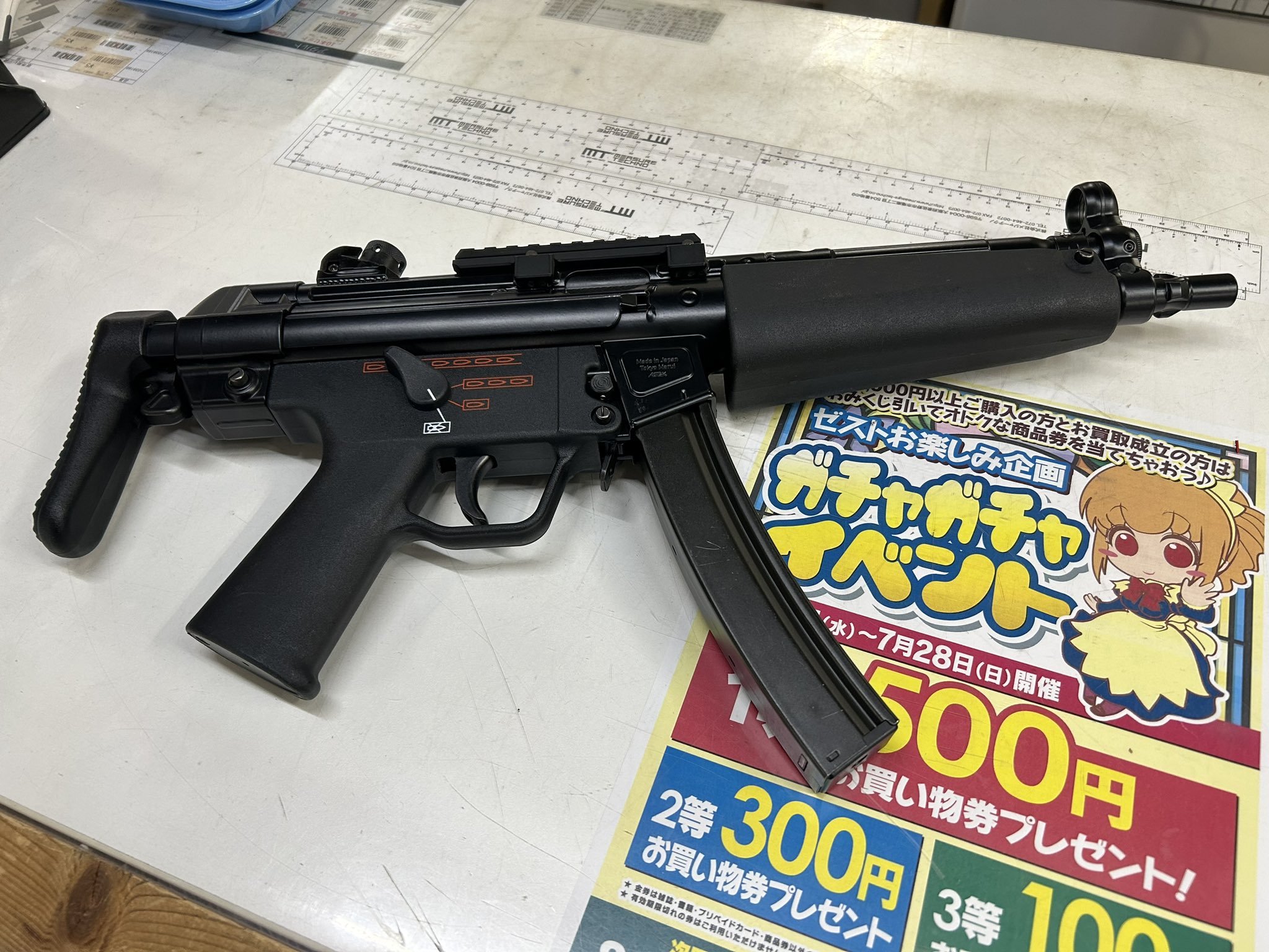 ゼスト横浜戸塚店 エアガンコーナー on X: 
