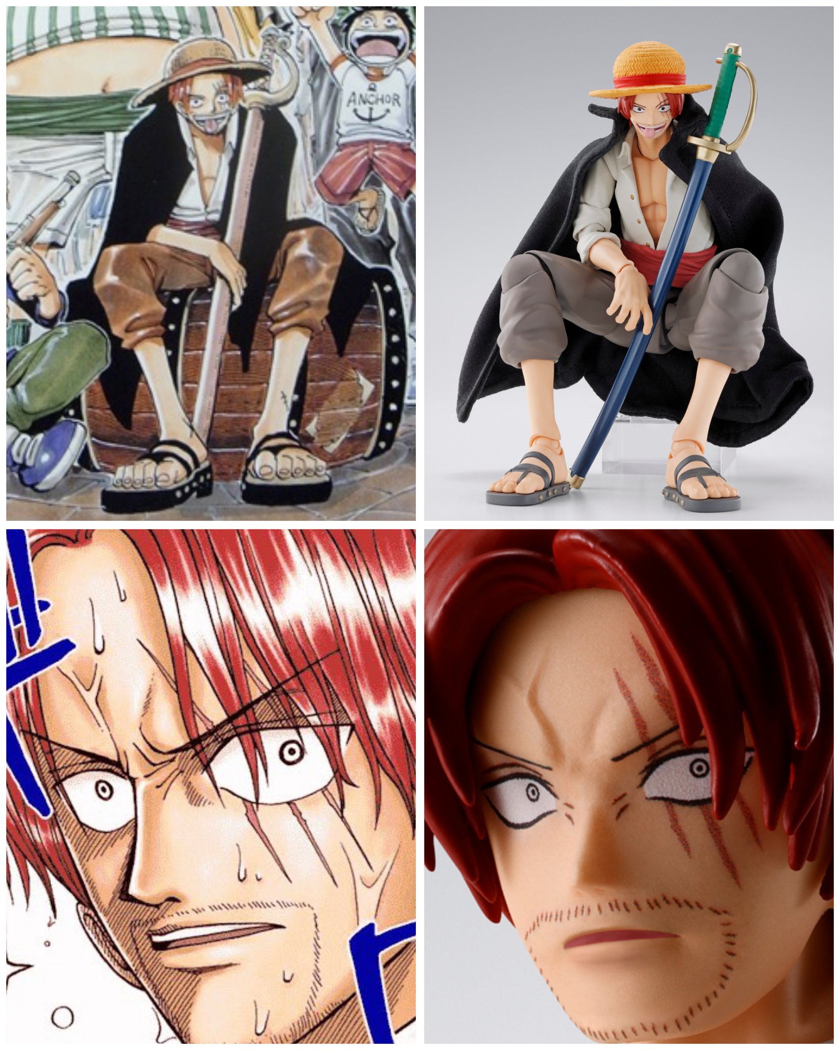 S.H.Figuarts シャンクス＆モンキー・D・ルフィ（少年期） S.H.