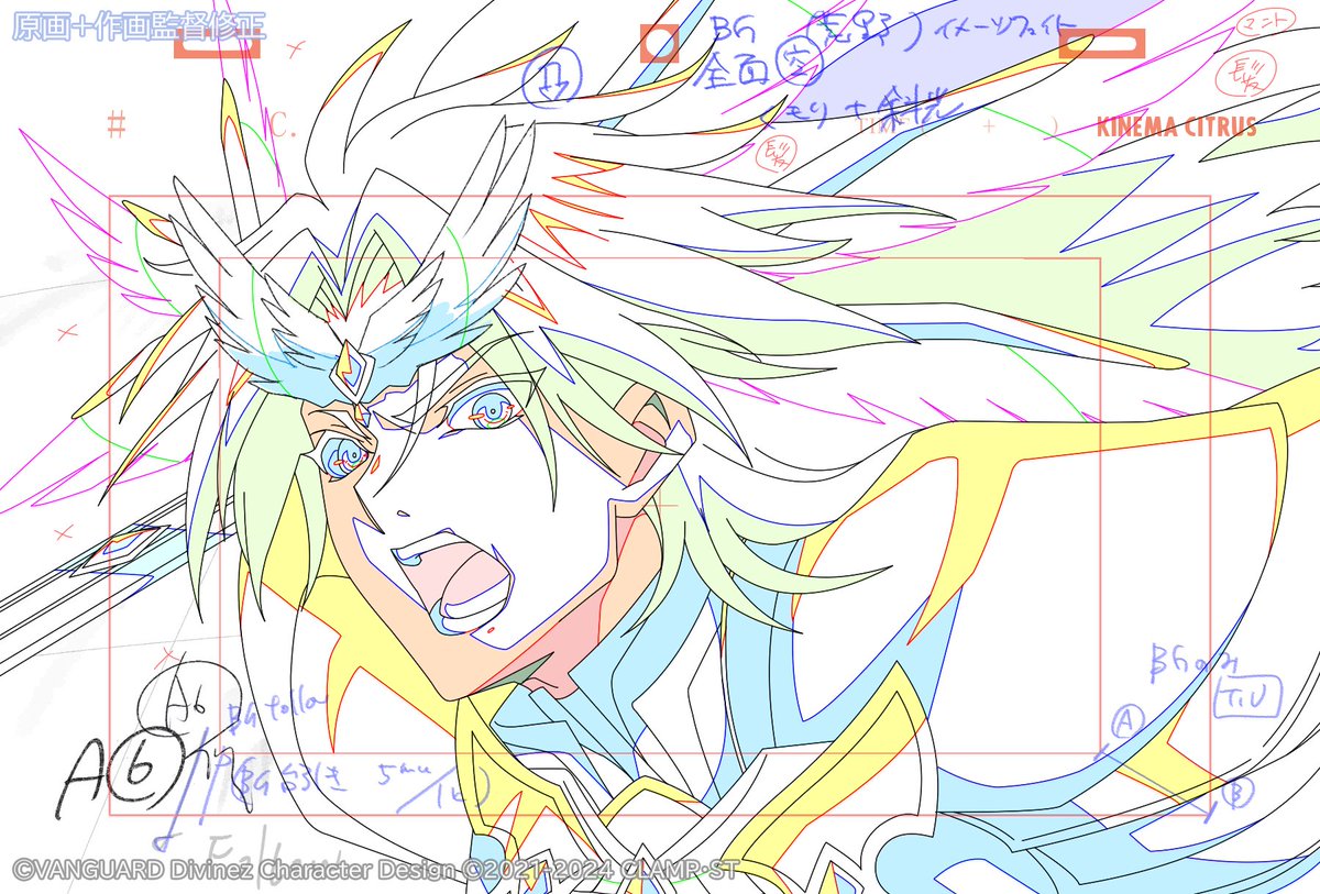 📝制作素材ピックアップ📝
『カードファイト!! ヴァンガード Divinez Season2』
第4話のご視聴ありがとうございました✨

ジンキの情報でシヴィルトの力が明らかに。
シヴィルトが憑依しているのは誰なのか…。

#ヴァンガード #Divinez 