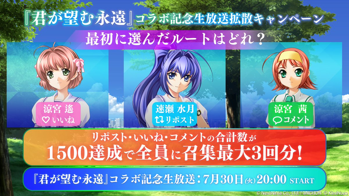 マブラヴ：ディメンションズ【公式】 on X: 
