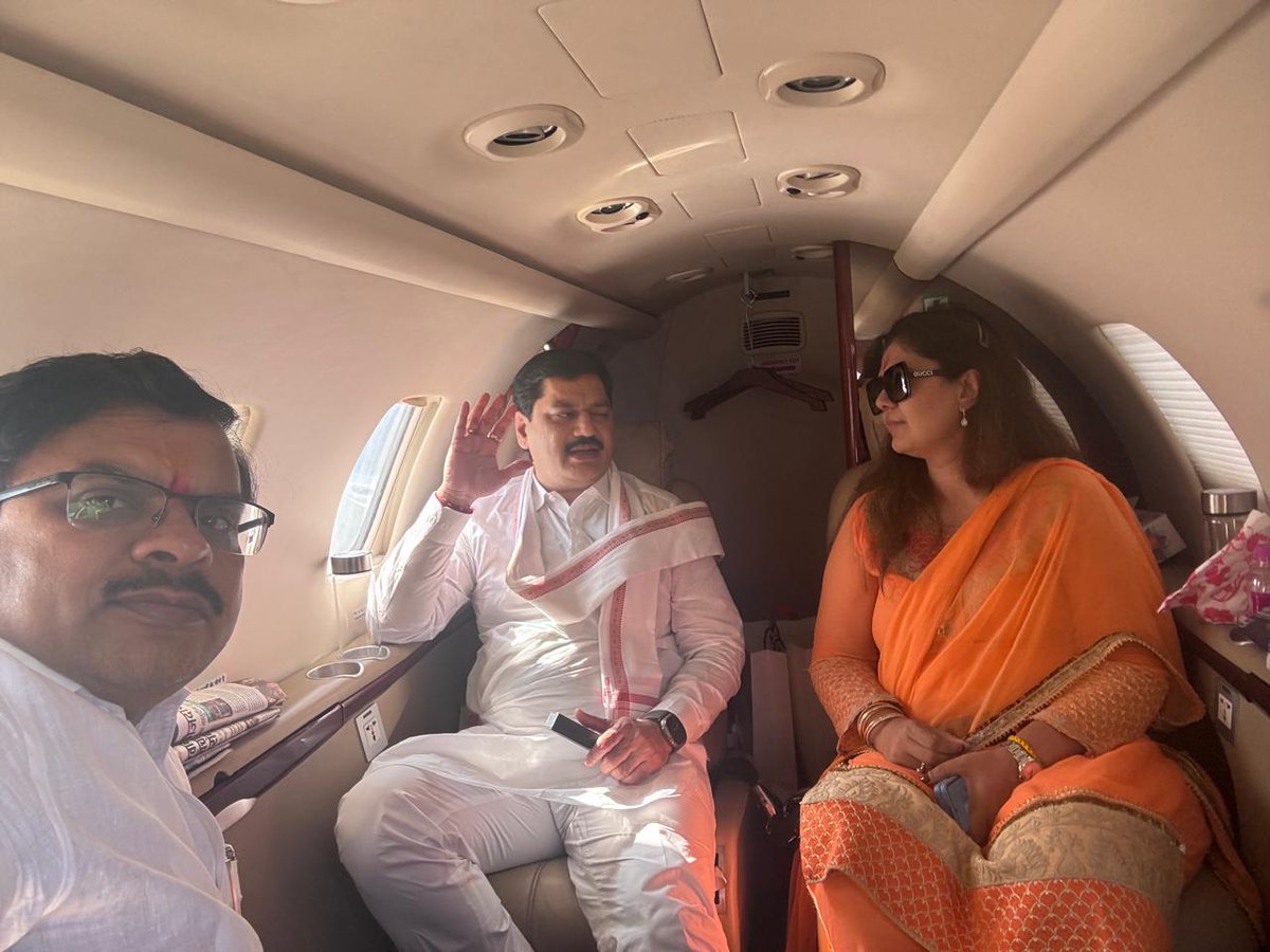 Prashant Joshi (@prashantjoshi8) on Twitter photo भारतीय जनता पार्टीच्या नेत्या विधान परिषद सदस्या, माजी मंत्री आदरणीय पंकजाताई यांना वाढदिवसाच्या खूप खूप शुभेच्छा, <a href="/Pankajamunde/">Pankaja Gopinath Munde</a> <a href="/dhananjay_munde/">Dhananjay Munde</a> भारतीय जनता पार्टीच्या नेत्या विधान परिषद सदस्या, माजी मंत्री आदरणीय पंकजाताई यांना वाढदिवसाच्या खूप खूप शुभेच्छा, <a href="/Pankajamunde/">Pankaja Gopinath Munde</a> <a href="/dhananjay_munde/">Dhananjay Munde</a>