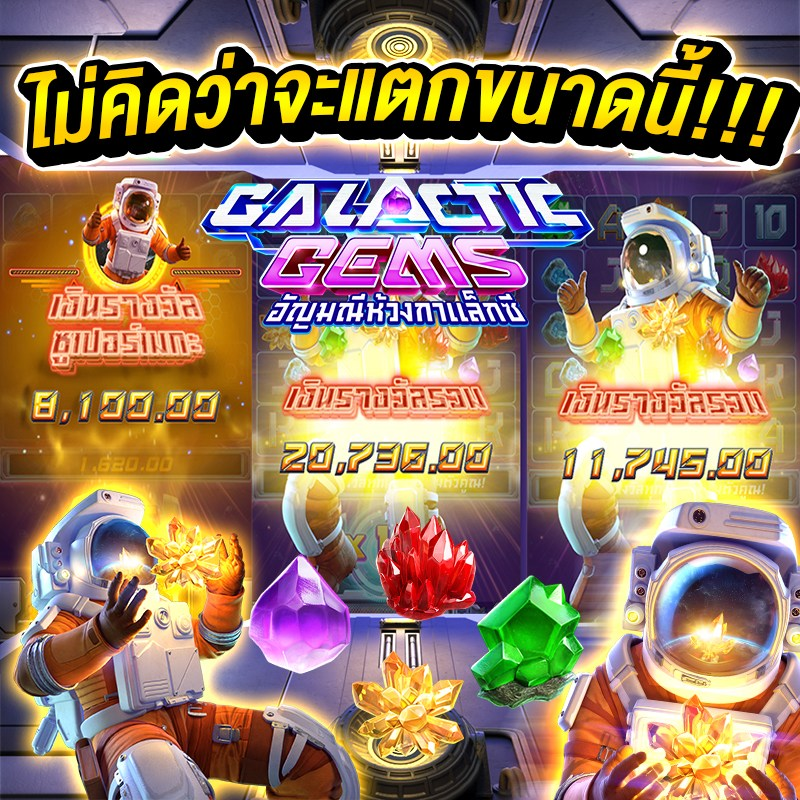 Gucci_ss's tweet photo. 💢💢สาย Slot ห้ามพลาด 
รีบมาลองเลย 💢💢
⏰ตอนนี้ เกมส์มาแรงที่
สุดสล็อตแตกง่ายที่สุด⏰
✅ ฝาก 10  รับเพิ่ม 100
✅ ฝาก 30 รับเพิ่ม 100

📲https://t.co/9zJiXq1jRX
🌐https://t.co/CqS1yBVA89

์ #สล็อตเว็บตรง #สล็อตกแตกง่าย #สล็อตเว็บแท้ #เว็บตรงแตกง่าย #PGสล็อต #slotsaiboon #เว็บตรง https://t.co/HEDmH1TSd3