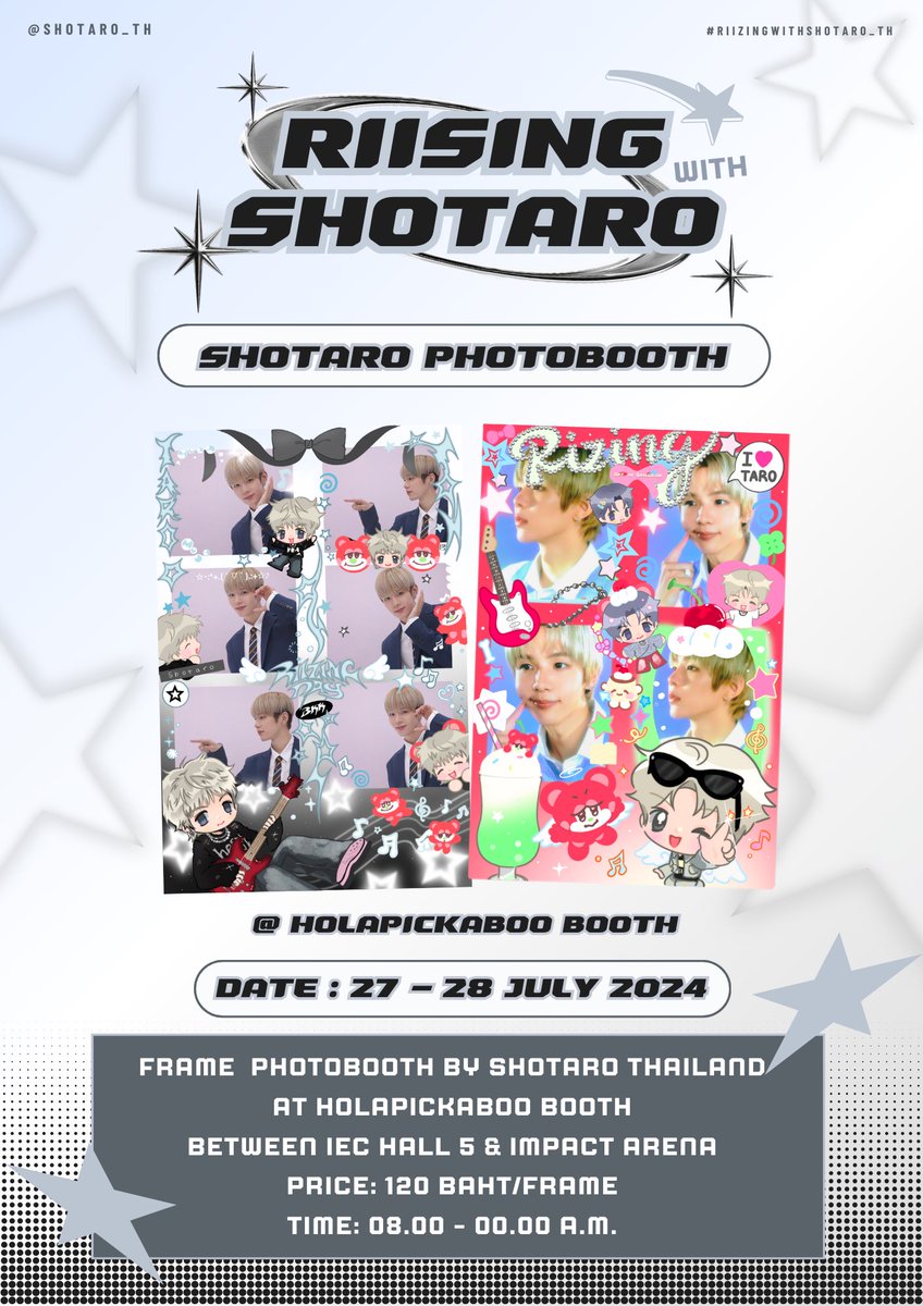 ✨𝐏𝐫𝐨𝐣𝐞𝐜𝐭 𝐟𝐨𝐫 𝐒𝐇𝐎𝐓𝐀𝐑𝐎 by SHOTARO THAILAND 💫

📸 SHOTARO Photobooth🧋at <a href="/halopickaboo/">halopic !</a> 

📍 Location: ระหว่าง IMPACT และ IEC HALL 5
📆 Date&amp;Time : 27 Jul : 08.00 - 00.00 a.m.
28 Jul : เปิด 24 ชั่วโมง (24hrs)

#RIIZINGwithSHOTARO_TH #RIIZINGDAY_in_BKK