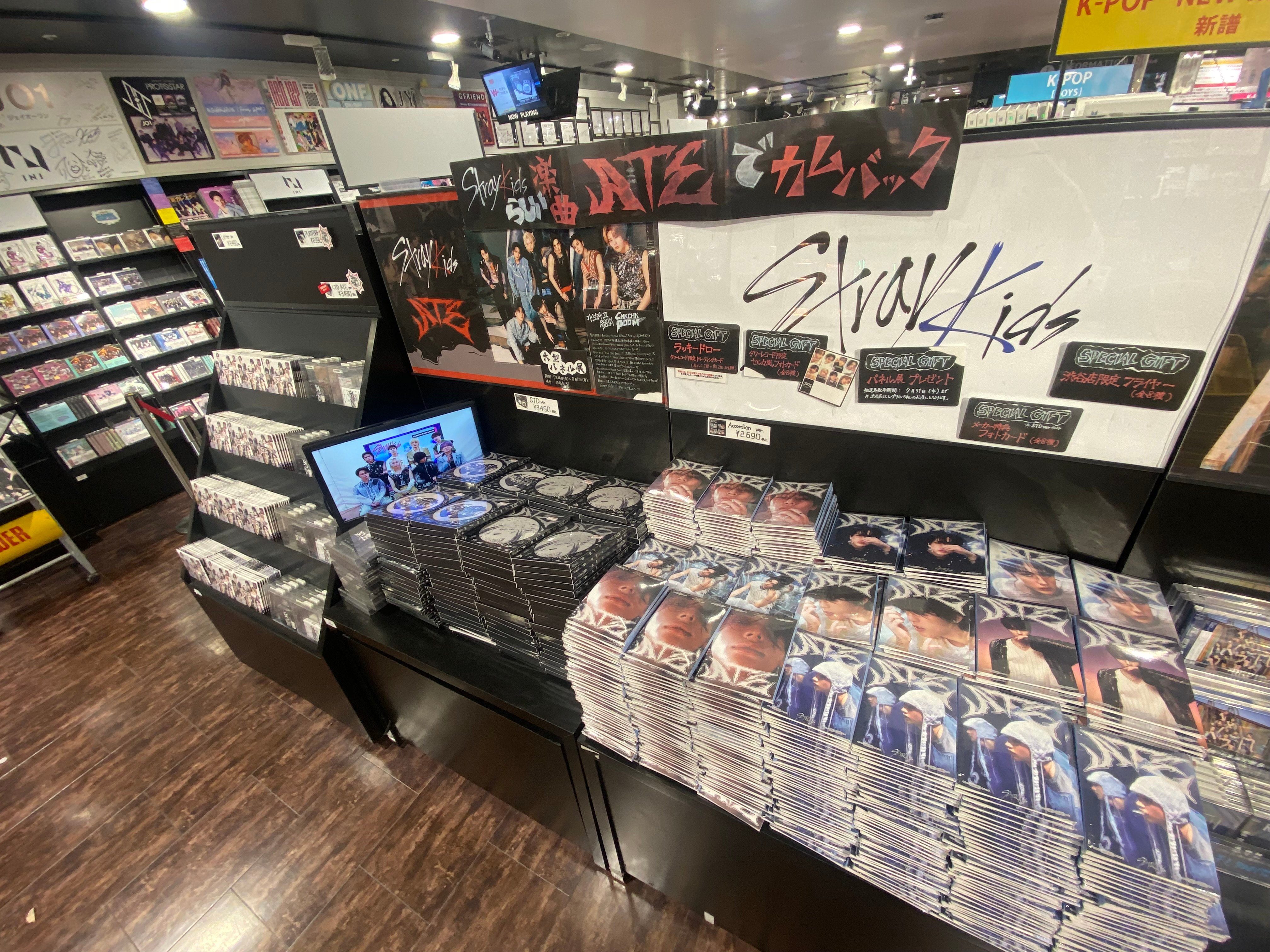 straykids ATE パネル　フィリックス　タワレコ Stray Kids ミニアルバム『ATE』 2024年7月リリース！｜タワレコ