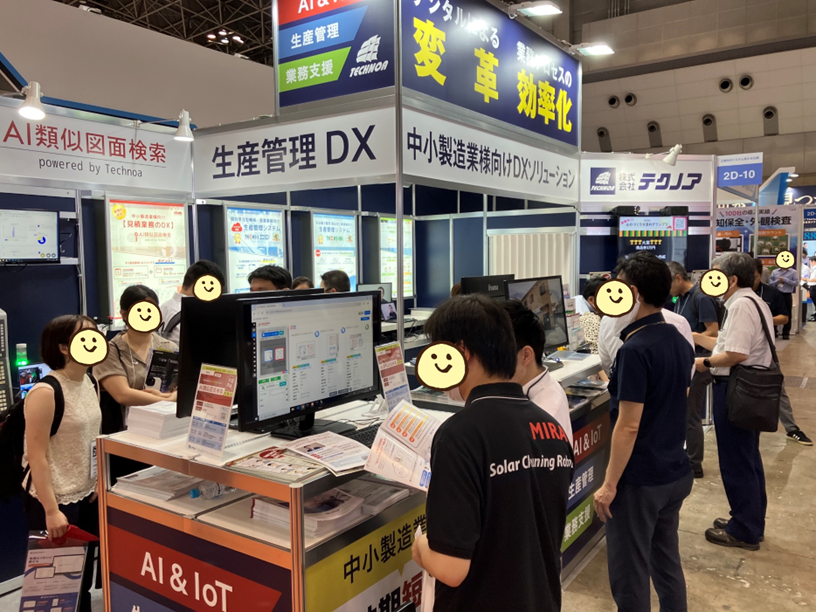 TECHNOA_JAPAN's tweet image. #TECHNOFRONTIER2024 最終日終了！！

3日間ご来場いただきましたみなさま、ありがとうございました( ⁎ᵕᴗᵕ⁎ )
期間中は毎日のようにゲリラ豪雨⛈️があり、あわわとなっていましたが、そんな中でもブースに来ていただけたのは嬉しく思います✨

今週もおつかれさまでした👋(｡･ω･)ﾉﾞﾏﾀﾈ