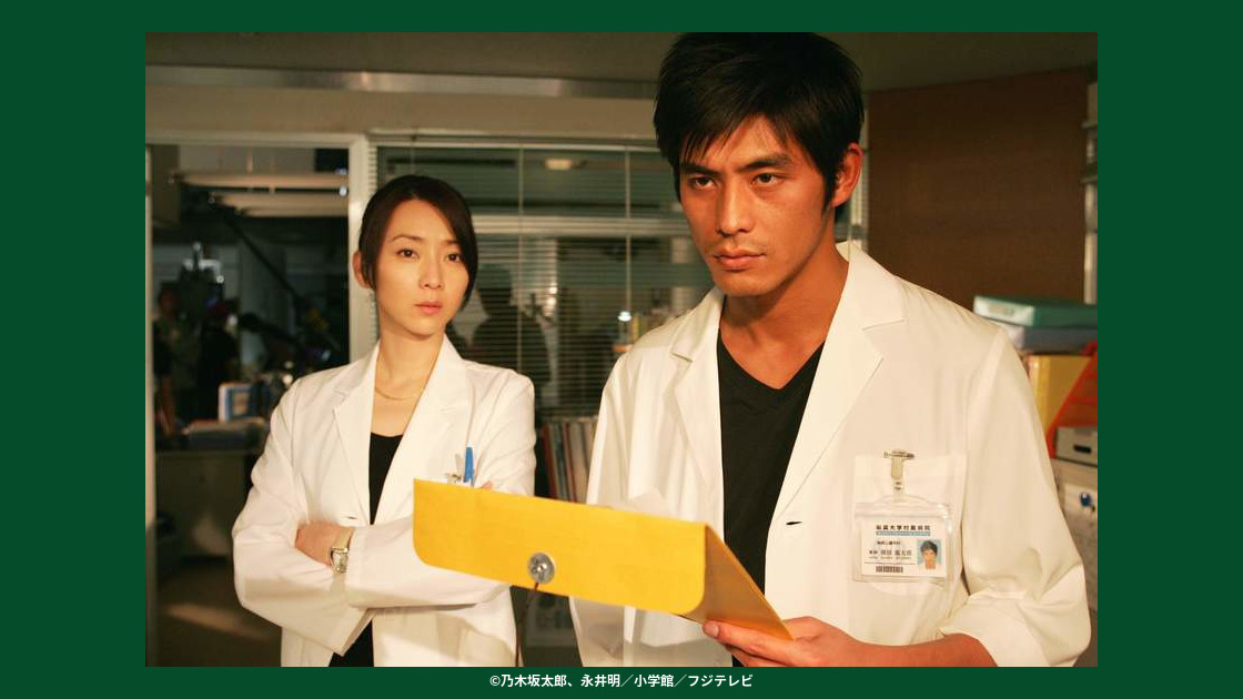 坂口憲二 主演の人気医療ドラマの第1シーズン一挙放送！／ 医龍 Team