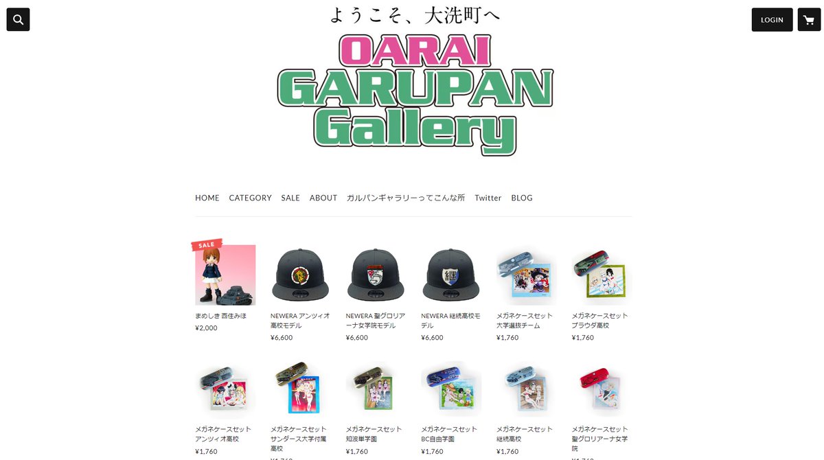 oaraigpg's tweet image. お知らせです。2024年7月時点で開設しておりますガルパンギャラリー通信販売のリンクを紹介いたします。
◇ガルパンギャラリー通信販売(クレジットカード、コンビニ、PayPay残高払い)
oaraigpg.stores.jp
※決済手段が変更となる場合がございます
※代金引換には対応しておりません
#garupan