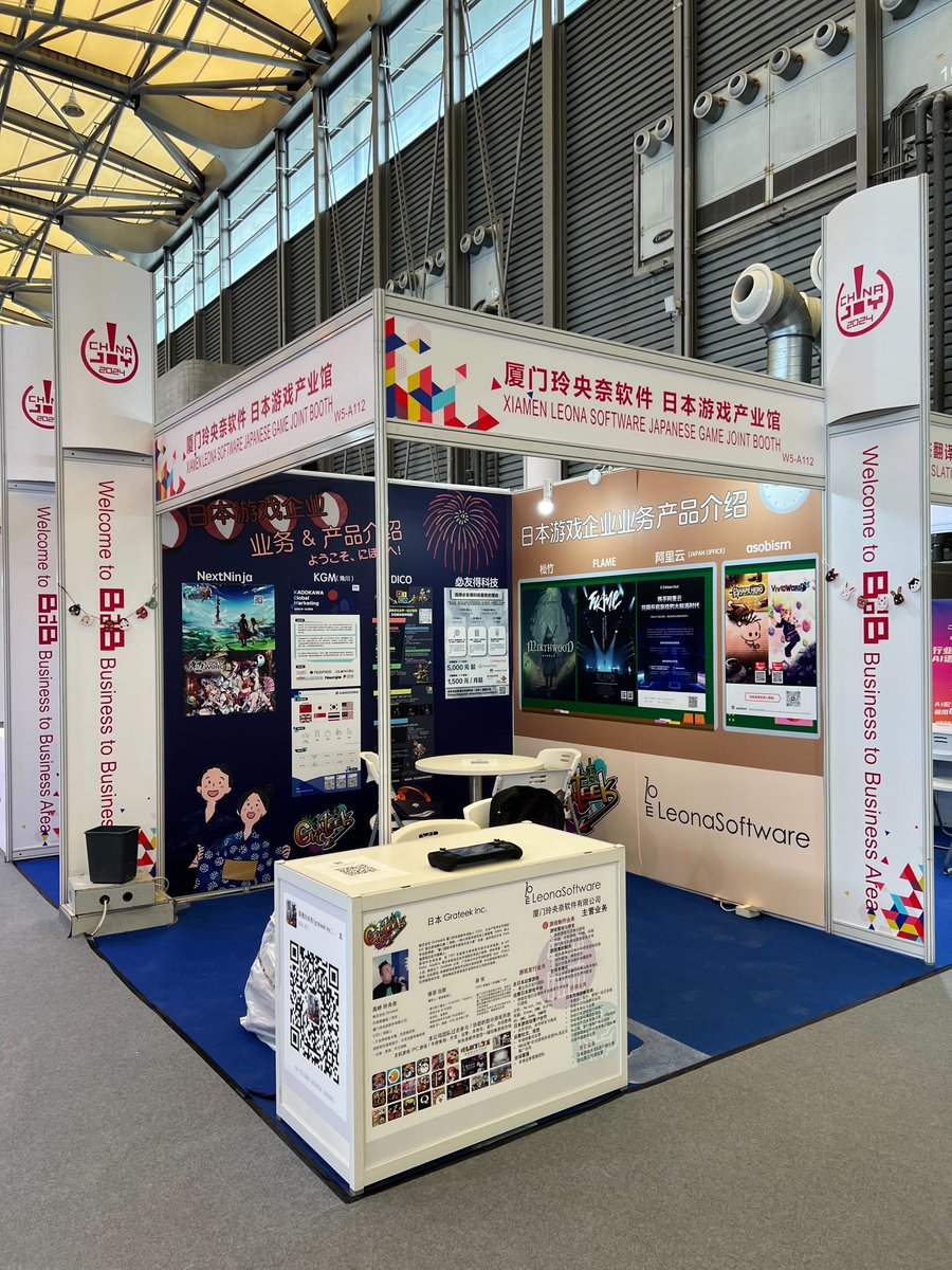 ShapeHero Factory tweet media