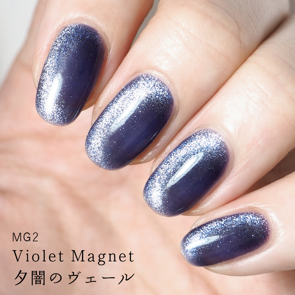 HOMEI ネイルアトリエ・オンラインストア 限定ウィークリージェル MG2