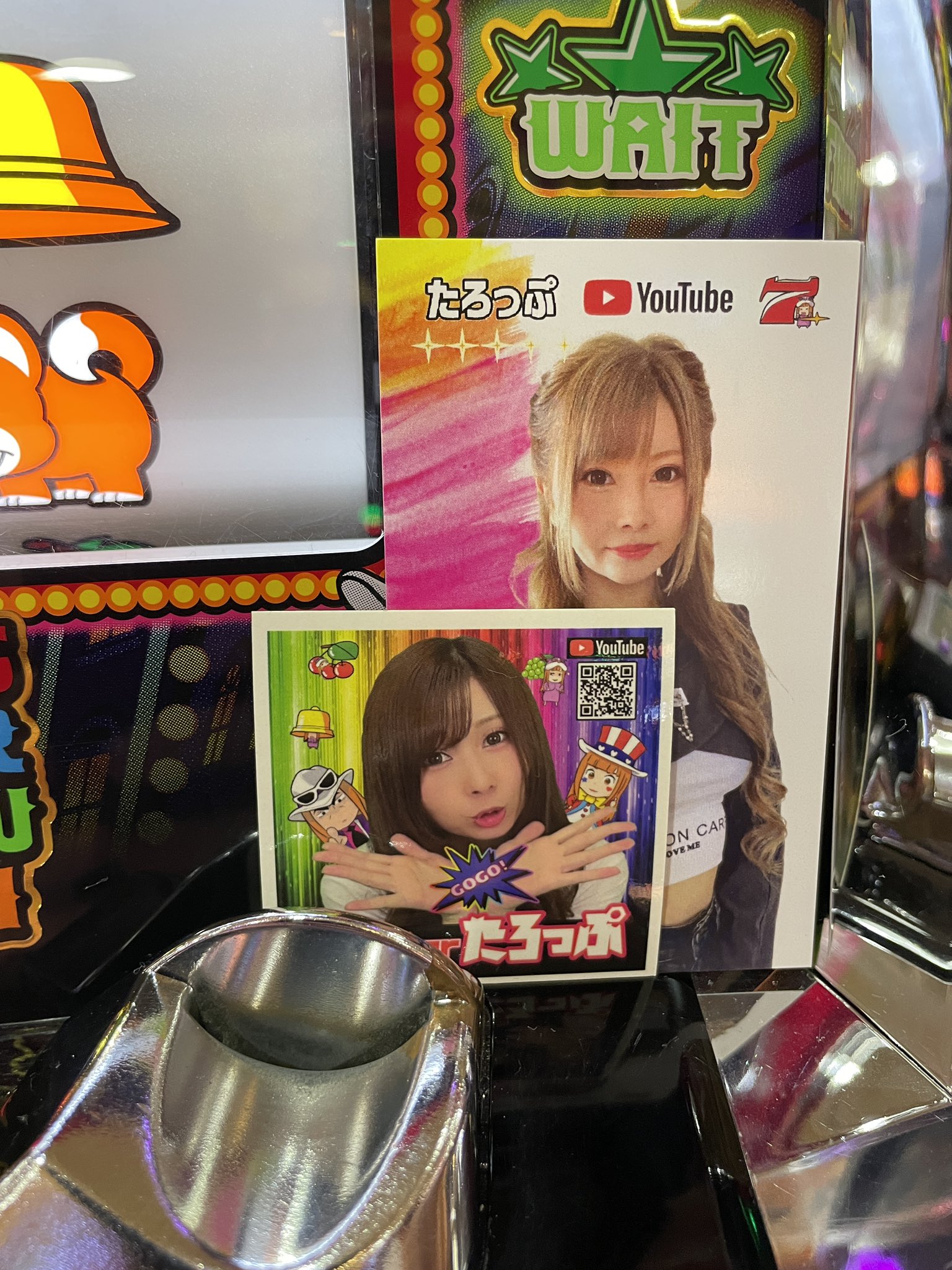 たろっぷ　ステッカー たろっぷ ステッカー - メルカリ