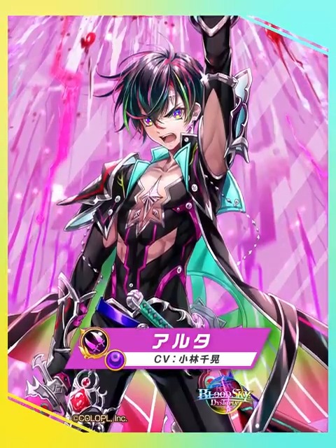 公式】白猫プロジェクト NEW WORLD'S on X: 