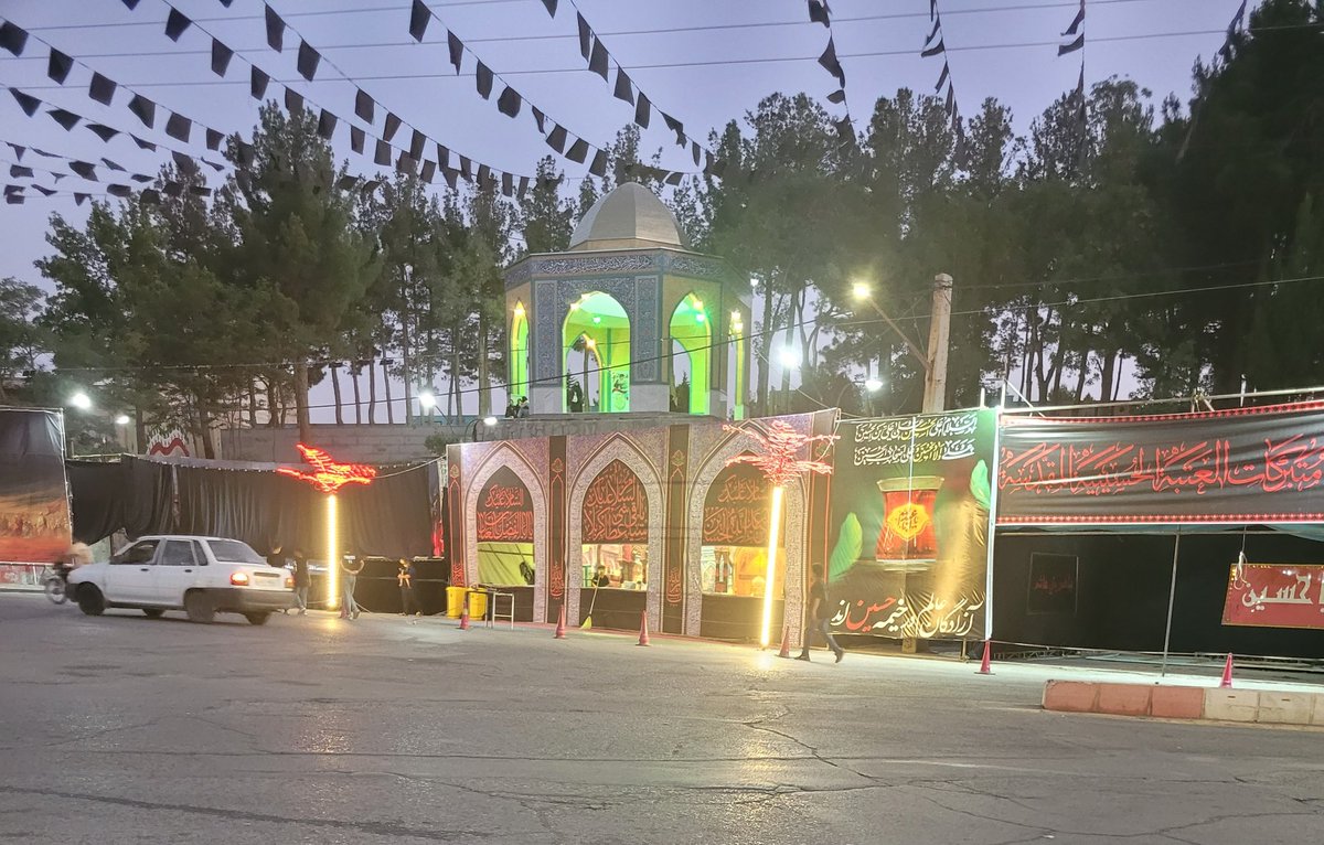 azadicdl's tweet image. آزادگان عالم درخیمه حسین اند
#یک_جهان_حسین 
#حب_الحسین_یجمعنا