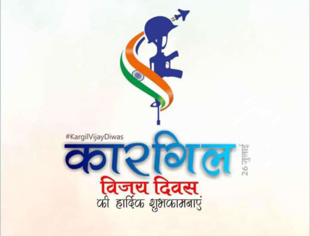 anujjaat23's tweet photo. सरफ़रोशी की तमन्ना अब हमारे दिल में है,
देखना है ज़ोर कितना बाज़ु-ए-कातिल में है।🔥💯 https://t.co/BiOGzNNpa5