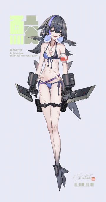 鮫女 #Skeb