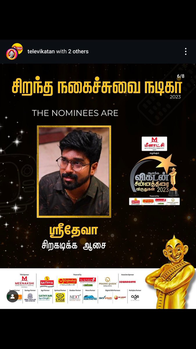 Thank you Ananda Vikatan team for selected me as a nominee for Comedy actor category recently. It's something new to my acting venture and proud to be one among them. Hope I can hitch best actor category soon... Love you all. Thanks Siragadikka aasai Team! ,🙏🫰✨😇