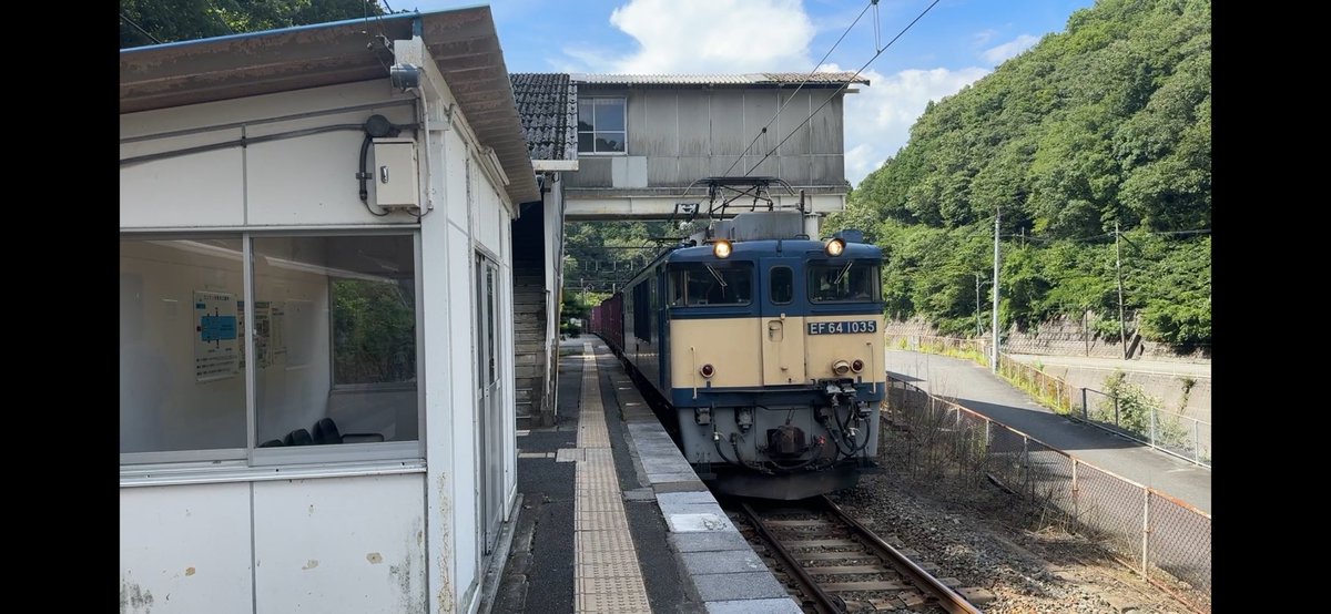 6n2b2c's tweet photo. EF64 1035 足立駅　2024/07/26 15:01頃 https://t.co/TRh4GeHjae