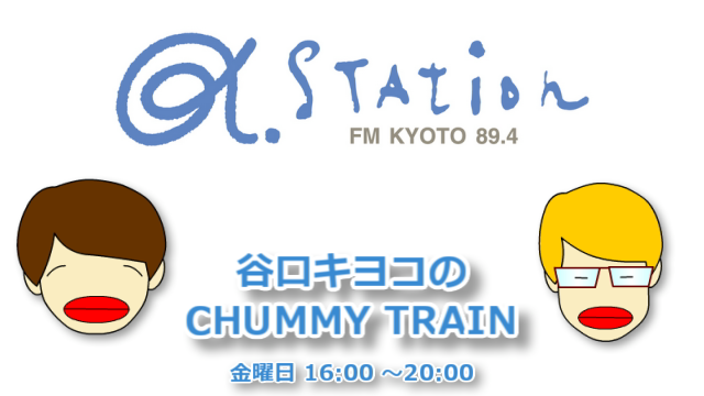 路地裏迷道 (@vL9PZhrCPANcWCm) / Posts / X