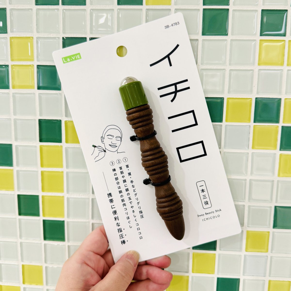 山内先生の施術棒『くう』 山内先生の施術棒『くう』