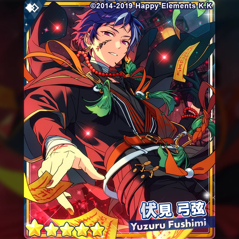 あんスタ　イベコレ　弓弦 GTZLiYTbAAABa23?format=webp&