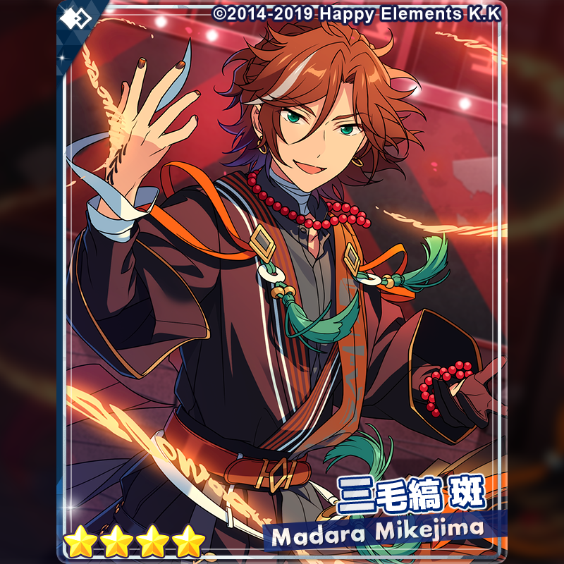 (1/3)【シャッフルイベント予告】

31日15時よりイベント『SHUFFLE×永久の迷い子バラッド』を開始予定！🌆📡

とある事件に巻き込まれた弓弦とニキは、その活躍がきっかけでＷ主演に抜擢される。しかし〝人ならざるもの〟の演技は簡単にはいかず……

アプリ内にも予告掲載中💫

#あんスタ