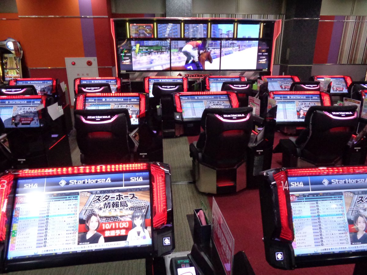 ギガメダルスタジアム】 当店では競馬のメダルゲームをなんと5種類もご用意しております！ やりこみ要素満載の競馬ゲームは長年のファンも多く、年季の入った台も現役稼働中です！  競馬ゲームデビューは是非当店で！ご来店お待ちしております！ #ラウンドワン #鳴海店 ...