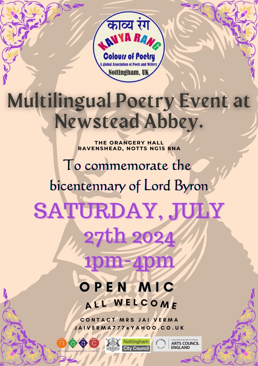 Byron fans! Poetry fans! Really fascinating big abbey* fans!

This is tomorrow in Newstead and you should go as I helped arrange it (though can't attend). That other Lord B would approve.

*technically a priory, not an abbey.