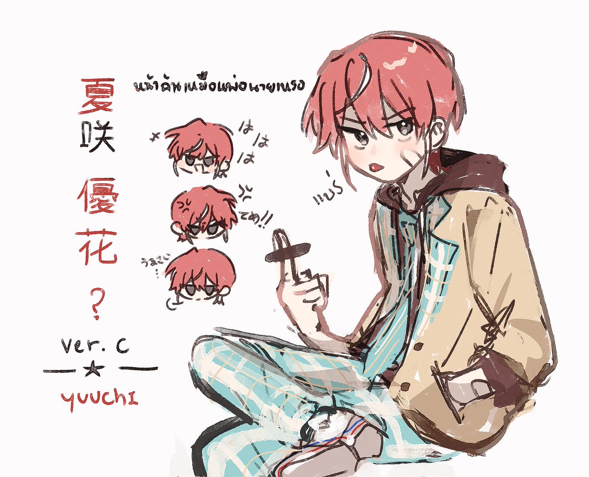 優花 (SS2) tweet media