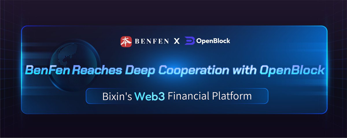 🚀 Exciting news! 

OpenBlock is thrilled to announce our deep strategic partnership with <a href="/BenFen_Official/">BenFen</a> 

🤝 We're joining forces to innovate across tech, products, and ecosystem building in Web3 

🔒 Shared commitment to security
💼 Comprehensive financial solutions
🌐 Open,