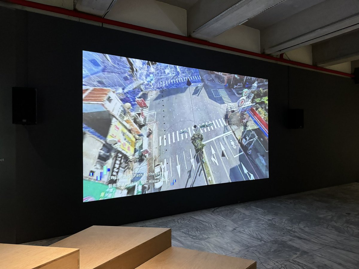“Paths to the Past” is currently on display at the Taipei Fine Arts Museum, featuring a VR version. Come and experience a new form of generative art.