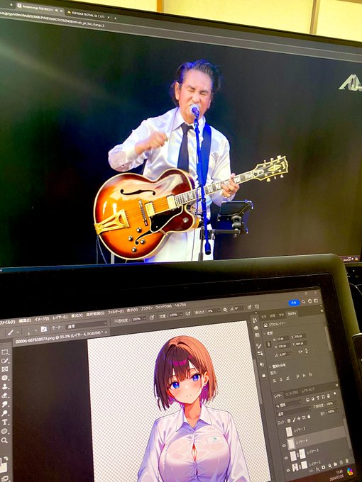 フジロックの田島貴男を見ながら仕事できるのエグいほど良い。。。 BGMじゃもったいないから、できれば現地で浴びたい。。。 https://t.co/v0Odu249p1